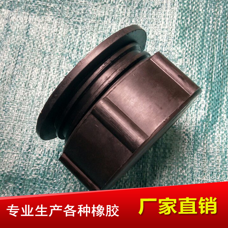 橡胶护丝堵